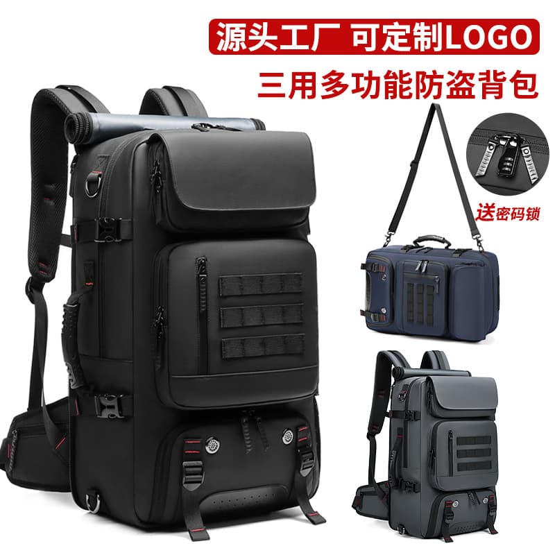 Men's Outdoor Large Capacity Travel Anti-theft Backpack Climbing Computer Business Tourism Double Shoulder Bag For Men