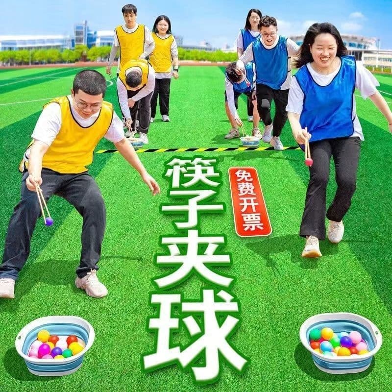 Chopstick Ball Pickup Outdoor Game Props Team Building Ping Pong Relay Race Activity Fun Sports Equipment