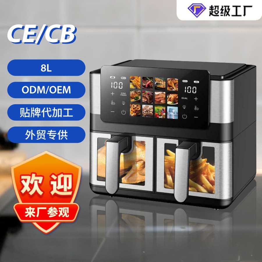 8L Stainless Steel Double Pot Air Fryer Fully Automatic Multifunctional Visual Large Capacity Household Electric Fryer Air Fryer