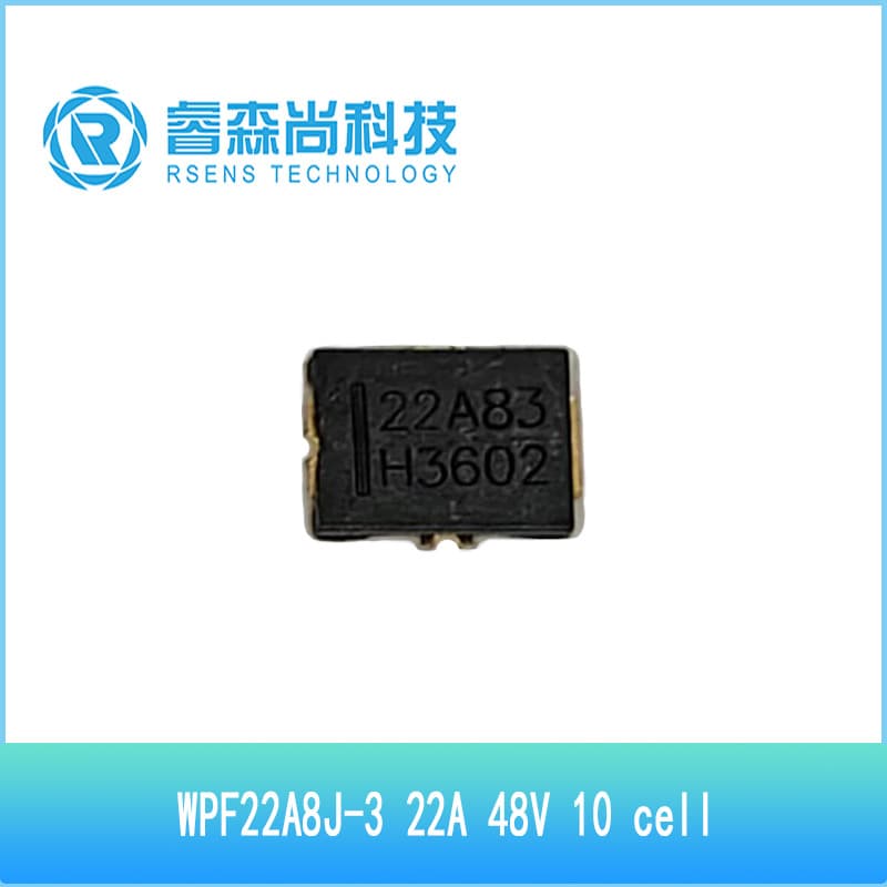 WPF22A8J-3 Wayon 3-terminal fuse Multi-cell Li-ion BMS 10 cells 22A 48