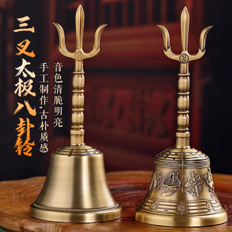 Taoist weapon, dark Eight Immortals Bell, Bagua, Sanqing Bell, Tai Chi Bell, Eight Immortals and Eight Treasures Bell, antique bronze bell, feng shui auspicious