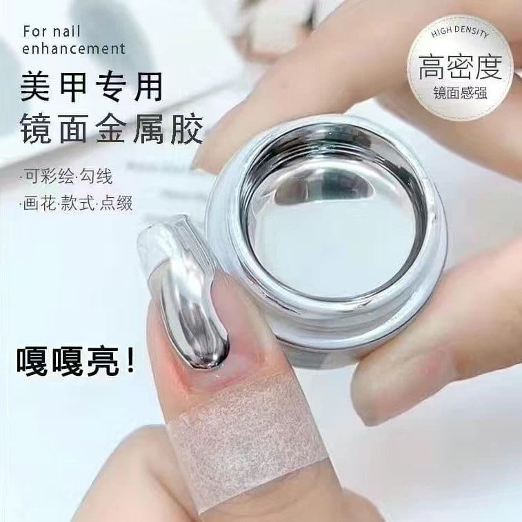 New Japanese High-Brightness Metallic Painted Gel Silver Nail Polish Nail Art Hook Ultra-Shiny Mirror Silver Light Therapy Gel