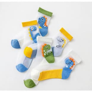 Children's Thin Socks, Boys' Summer Thin Ice Silk Mesh Socks, Ultra-Thin Breathable Short Socks for Baby Boys