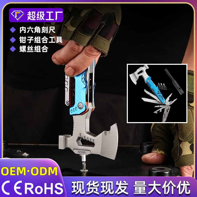 Wholesale Outdoor Multi-Function Axe Car Hammer Wood Splitting Tactical Axe Camping Survival Chopping Axe Combination Tool