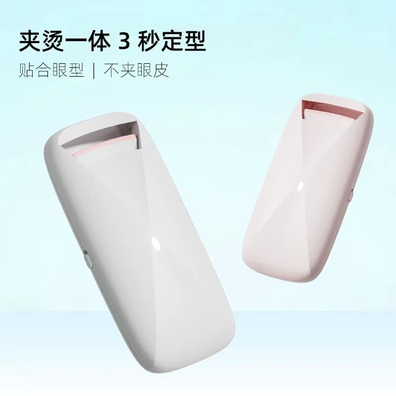 Electric Heated Eyelash Curler with Curling and Setting Functions, Rechargeable Eyelash Styler