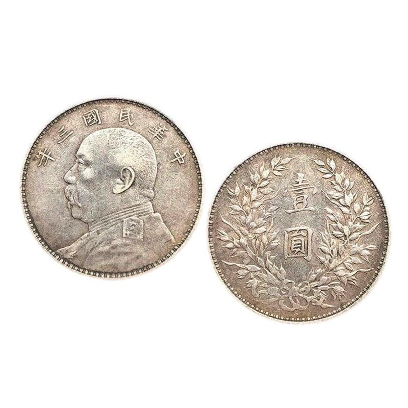 Authentic Old Silver Coin, Yuan Datou Genuine Coin Collection, Republic of China Year 3 Old Item, Republic of China Antique Imitation Wholesale
