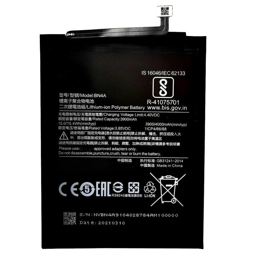 Compatible with Xiaomi Redmi Note 7 Note 7 Pro Battery BN4A Phone Battery
