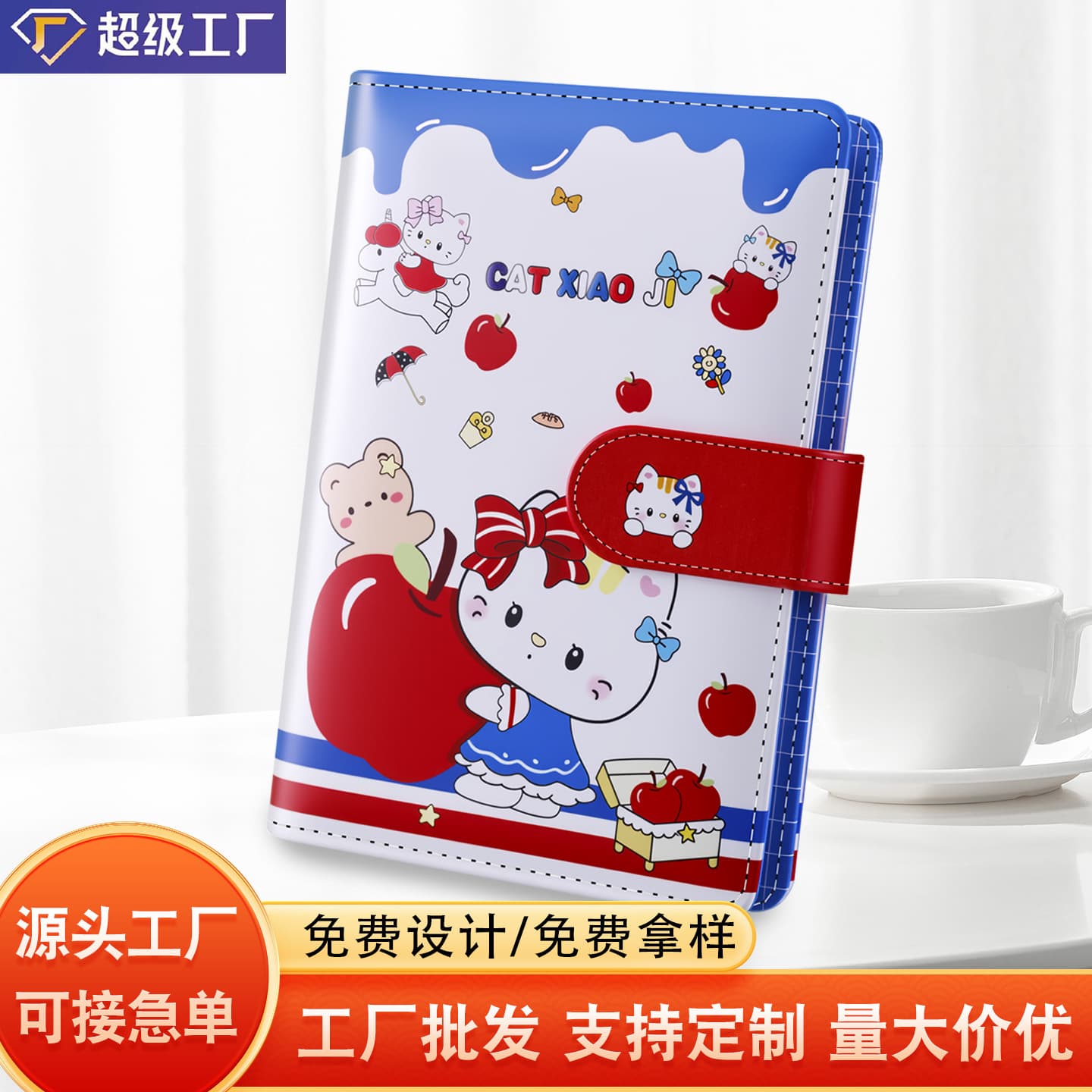 New INS Style A6 PU Leather Loose-Leaf Notebook, Cute High-Appeal Magnetic Notebook, Card Album Collection Book