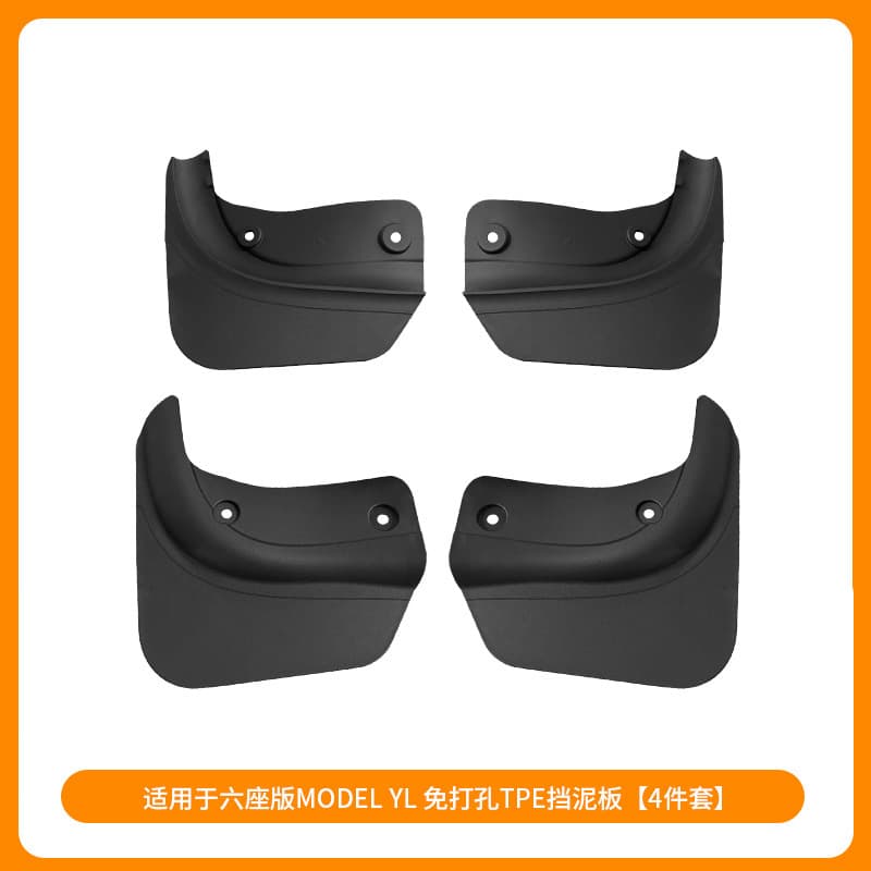 Compatible with Refreshed Model 3/Y/YL Tesla Mud Flaps, No-Drill Mud Flaps, Wear-Resistant Modification Wholesale