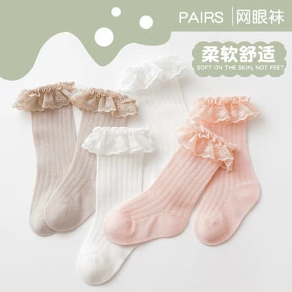 Korean baby girl thin socks summer new thin female baby mid-calf socks mesh infant princess socks for girls