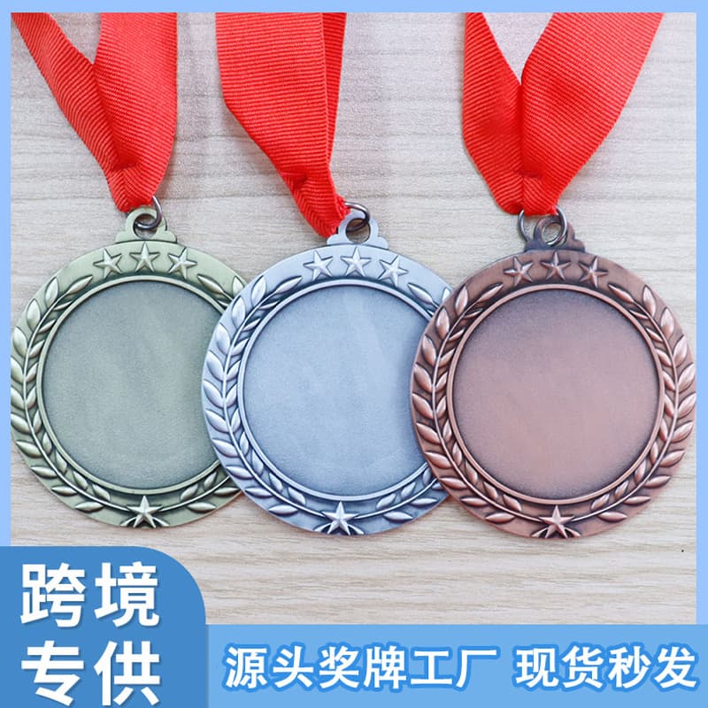 Spot cross-border hot-selling metal medals, medals, universal medals, sports events, competition medals, hanging medals