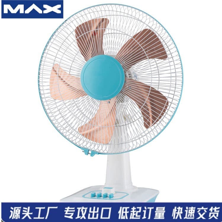 2025 New Export Air Circulator Fan, Household Electric Fan, Tabletop Silent Office Desktop Small Electric Fan