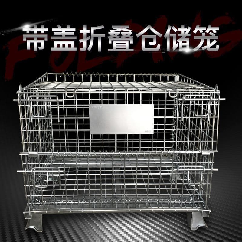 Collapsible Metal Frame Express Storage Cage, Butterfly Logistics Cart with Mesh for Warehouse Turnover