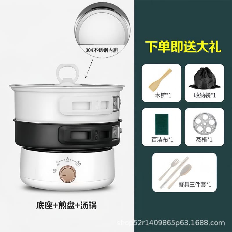110V/220V Electric Cooking Pot, US/EU/Taiwan Plug, Portable Folding Pot for Travel and Business Trips, Detachable Hot Pot, Steamer, and Frying Pan