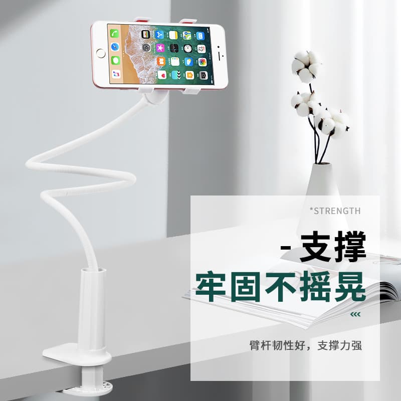 Spiral Base Hands-Free Phone Tablet Stand Bedside Stand Overhead Shooting Stand Bed Lazy Stand