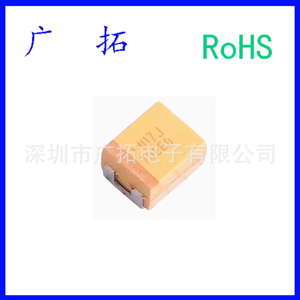 Tantalum capacitor TAJB107K006RNJ 100uF ±10% 6.3V CASE-B-3528-21(mm)