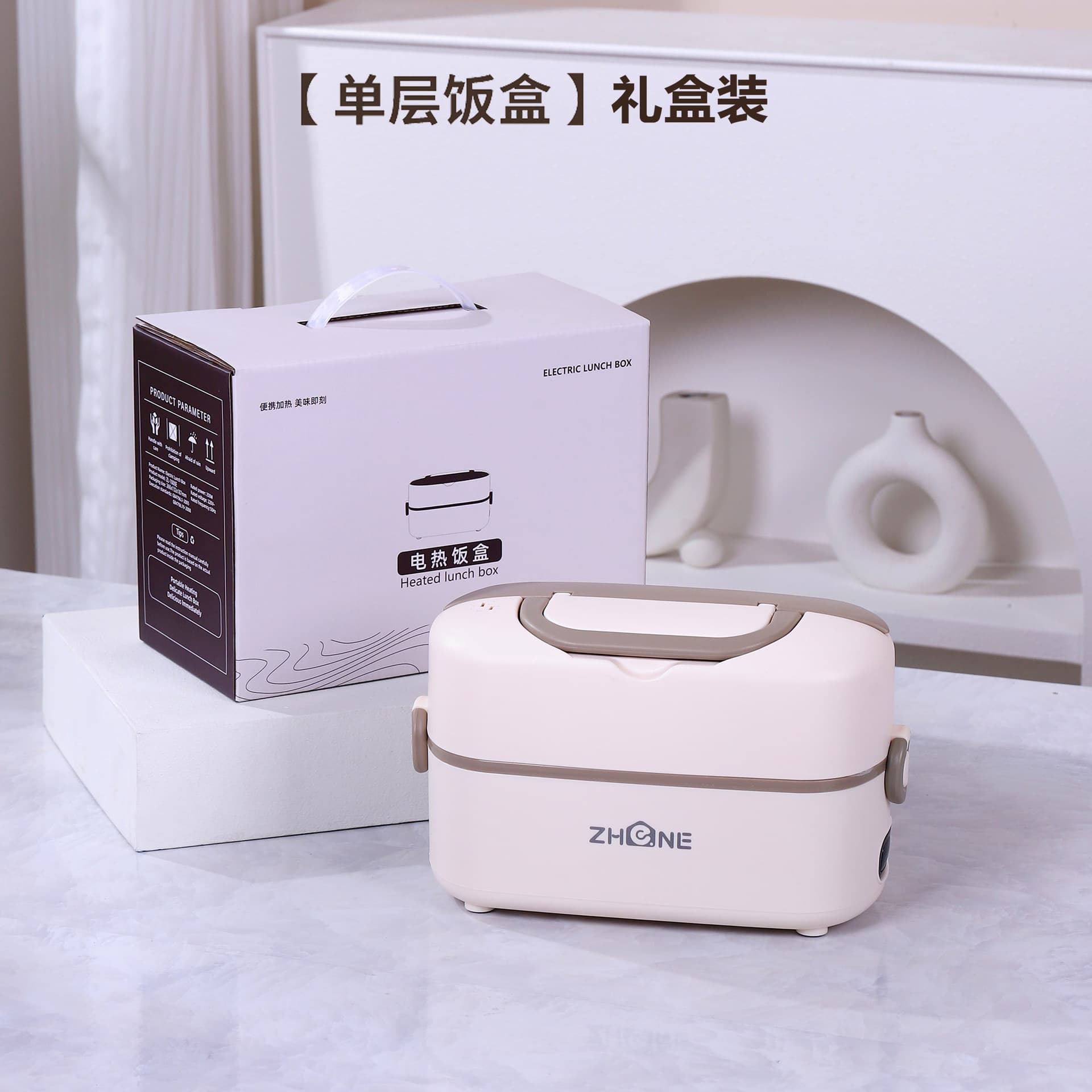 Heated Lunch Box with Plug-in Warming, Electric Steaming, Self-Heating Lunch Box for Office Workers and Commuters