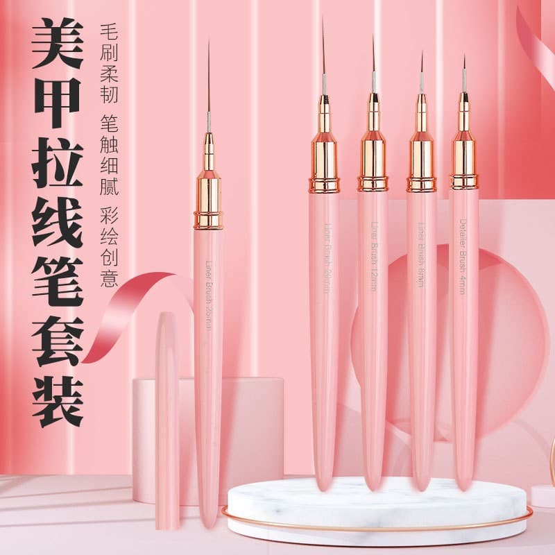 Custom Nail Art Liner Brush Set, Ultra-Fine Metal Rod Detailing Brush for Flower Painting, Best-Selling Nail Tools for Amazon
