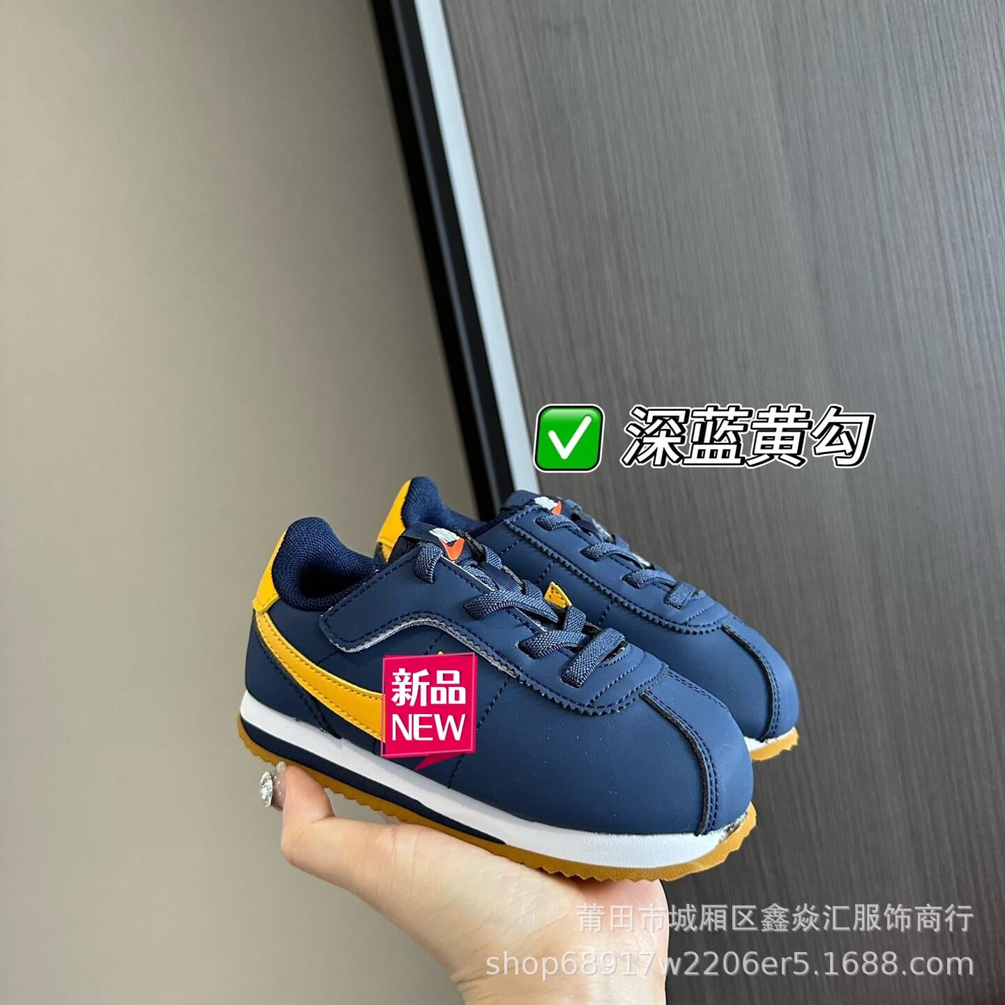 Putian Children's Shoes 2026 Spring/Summer New NK Agon Kids Shoes Snake Year Airplane Buckle Velcro Sports Shoes for Boys and Girls