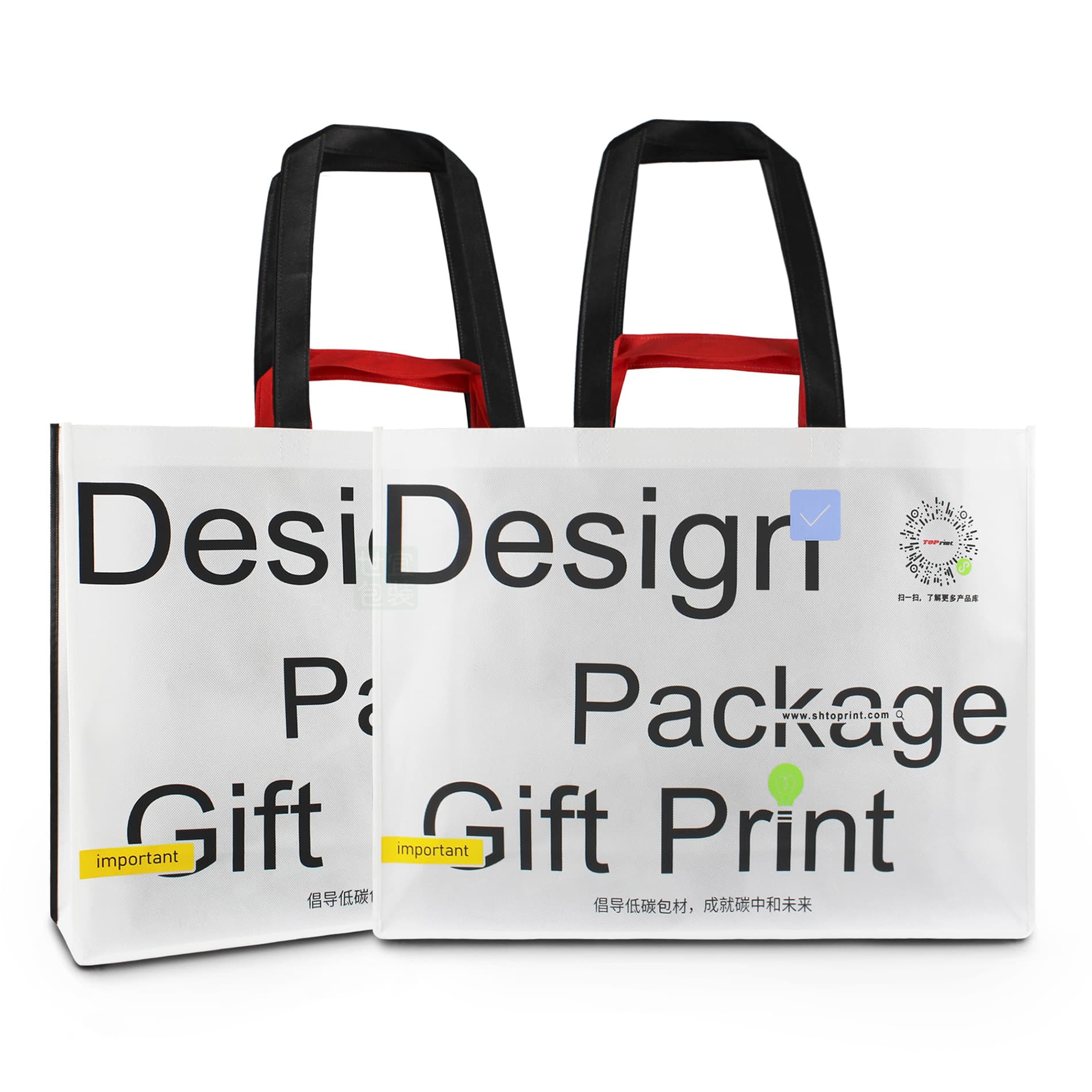 Large-sized non-woven shopping bags with dual handles for hand or shoulder carry, custom-made for exhibitions and large documents.