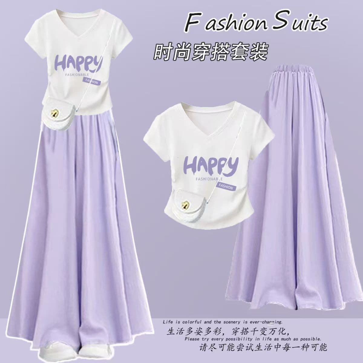 Girls Summer V-Neck T-Shirt and Wide-Leg Pants Two-Piece Set 2025 New Arrival for Older Girls Korean Style Loose Thin Sports Outfit