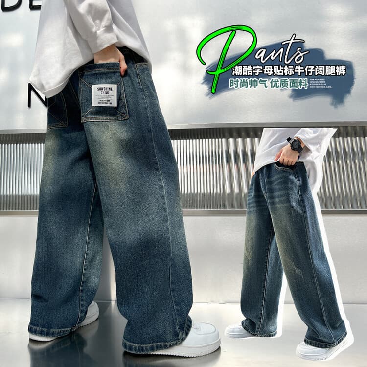 Boys' trousers spring and autumn wide-leg pants boys' straight spring and autumn children's jeans trousers older children's spring and autumn clothing