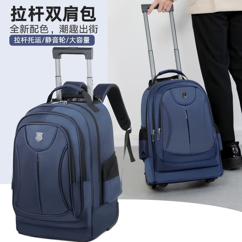 Multi-use Backpack with Luggage Handle Travel Computer Bag Universal Wheels Waterproof Oxford Cloth Business Trip Bag