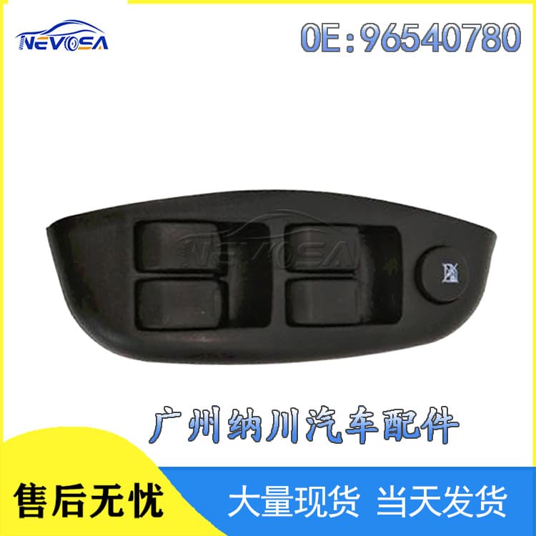 96540780 Power Window Switch for Chevrolet Buick Cadillac Glass Lift Switch