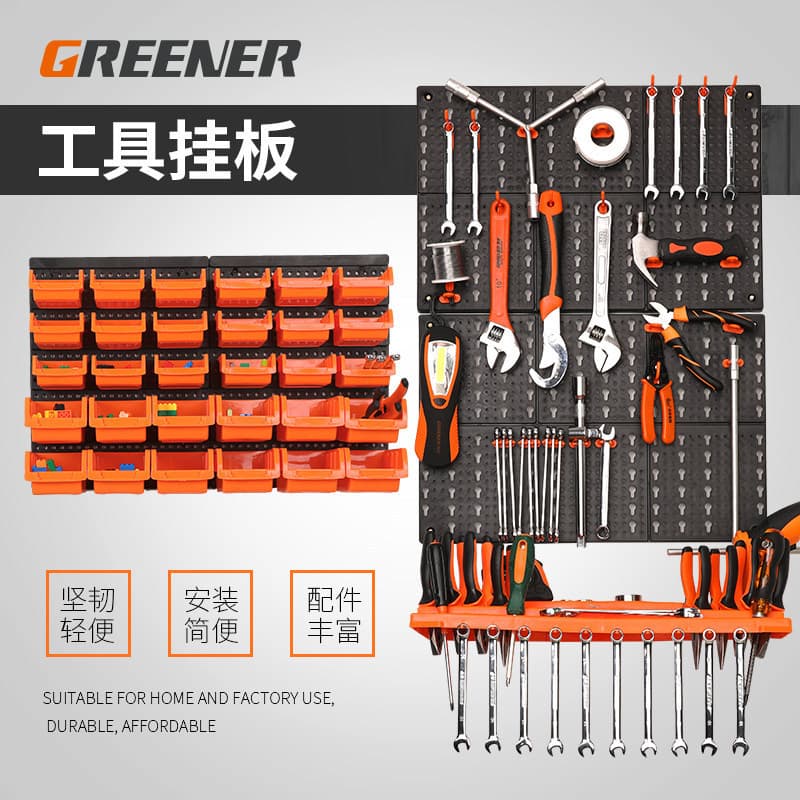 Green Forest Workshop Multifunctional Plastic Tool Pegboard, Safety ABS Hardware Tool Pegboard Storage Hole Board