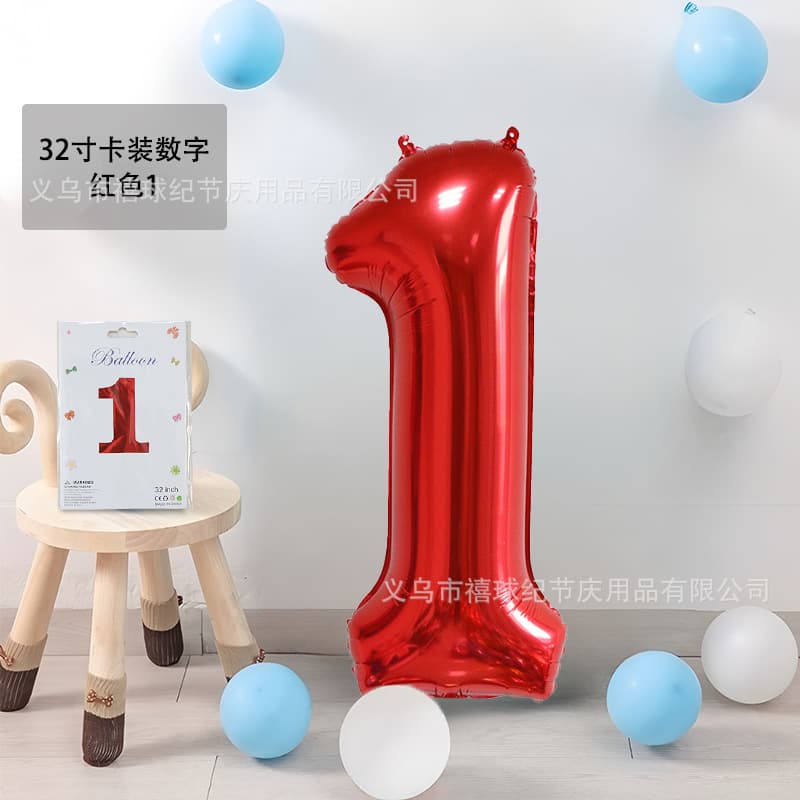 32-inch Cardstock Digital Balloon American Slim Aluminum Film for Cross-Border Trade Birthday Proposal Wedding Photography