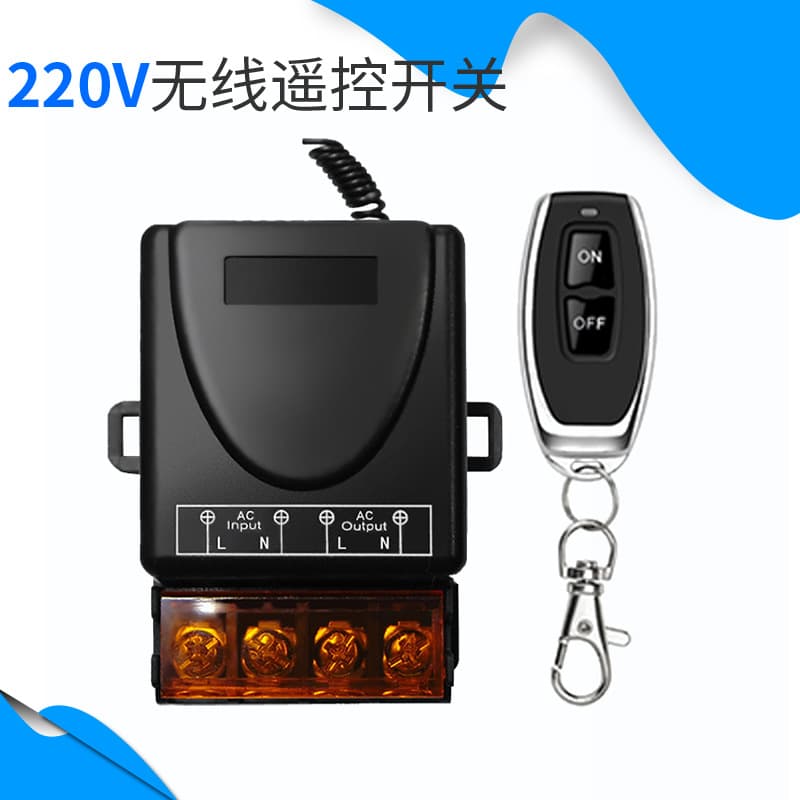 220V High-Power Wireless Remote Switch for Water Pumps and Motors, No Wiring Required for Light Control