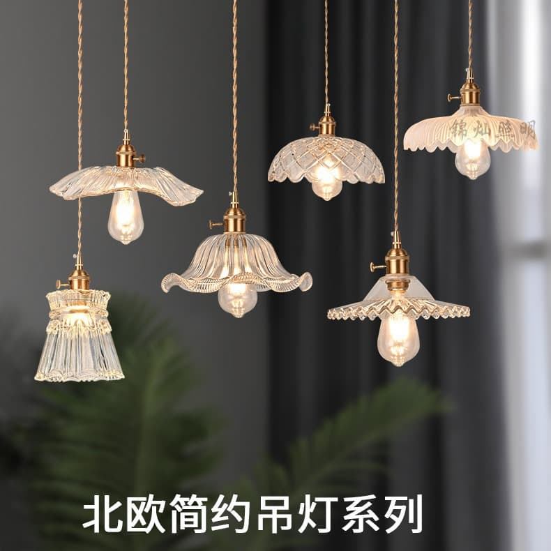 Shanghai Nordic Series Nostalgic Retro Brass Glass Lamp, Fresh Hotel Homestay Bar Cafe Restaurant Pendant Light