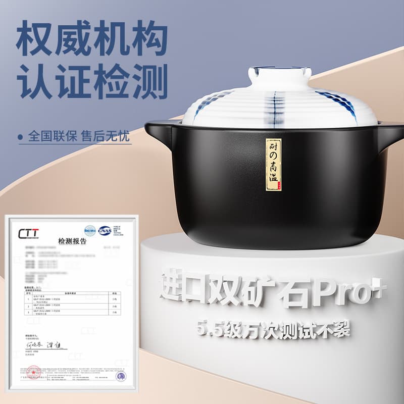 Home-use sandpot, gas-stove resistant high-temperature stew pot, ceramic soup pot without coating, universal for gas stoves, clay pot rice cooker
