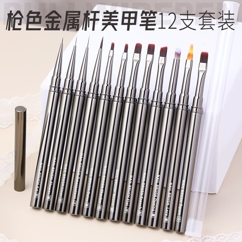 Nail art brush set pull line pen color drawing Pen Hook pen flat head round head light therapy Pen lace flower sweep pen