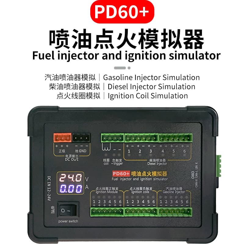 Automotive ECU Repair Tester Diesel Injection Ignition Simulator Ignition Coil Simulator PD60+
