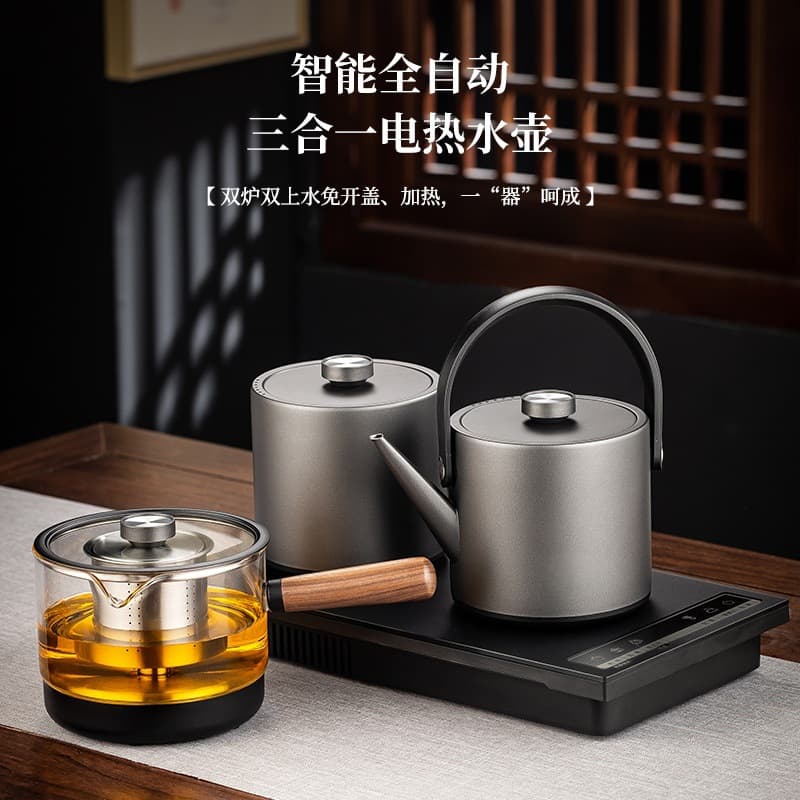 Automatic Water-Filling Electric Kettle with Built-in Tea Stove, Embedded Home Tea Boiler, Special Electric Tea Kettle for Brewing
