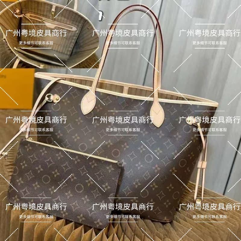 Guangzhou real thing with logo classic presbyopia mother-to-child bag large capacity shopping bag tote bag genuine leather women's bag armpit bag