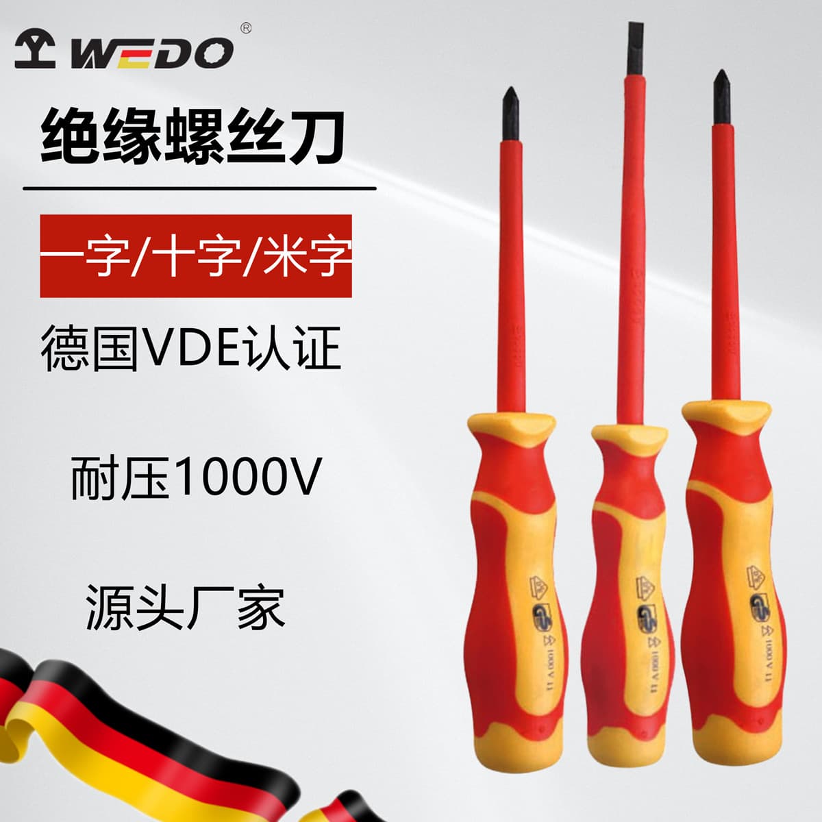 VDE Insulated Tools High Voltage Resistant Slotted Phillips Pozidriv Screwdriver Set for Electricians