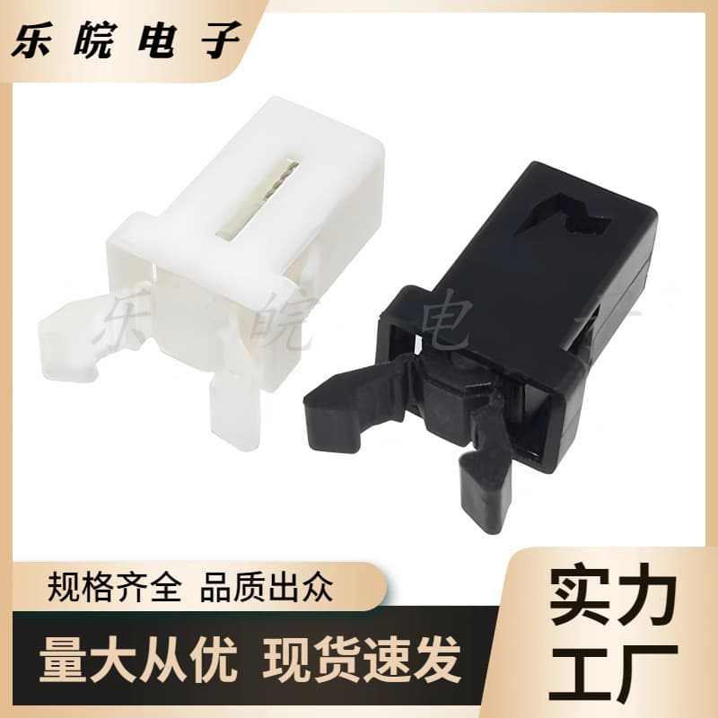 MS door lock switch PR-01 push-type self-locking spring latch for trash bin, glasses case, tissue box switch.