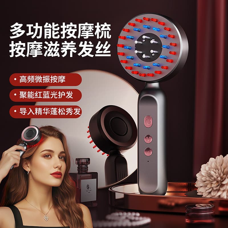 Scalp Liquid Massage Comb Electric Red and Blue Light Head Care Hair Growth Liquid Scalp Applicator Ball Hair Health Comb