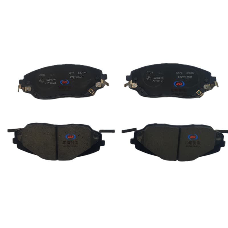 Suitable for Deep Blue S7 front brake pads, front brake blocks, and front friction blocks. Deep Blue S7 full vehicle accessories.