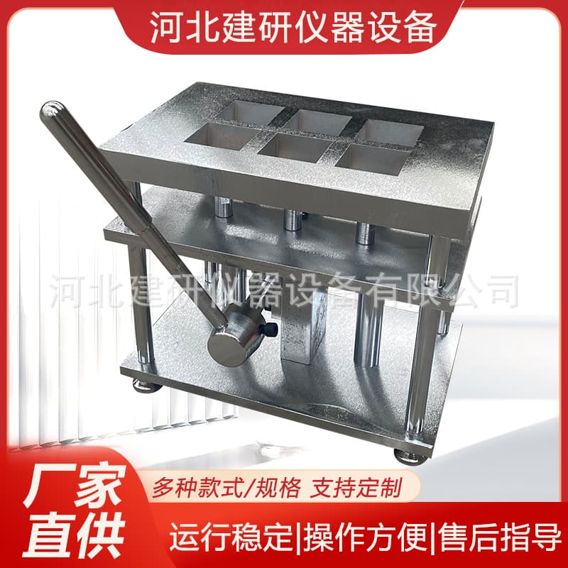 Tensile bond strength specimen preparation molding polystyrene board thin plastering mortar sample preparation machine electronic