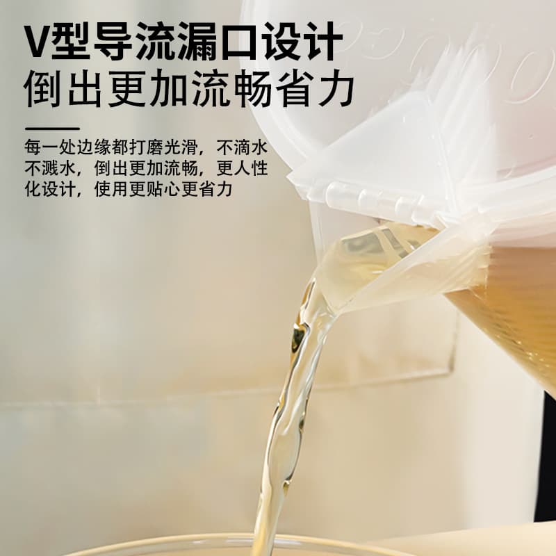 Thickened Plastic Measuring Cup with Graduations, Food-Grade Graduated Cup for Experiments, Measuring Cylinder, Graduated Plastic Cup
