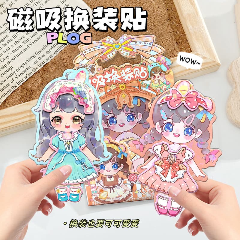 Magnetic Dress-Up Sticker Versatile Princess Clothing Customizable Girl DIY Children Educational Dress-Up Toy Soft Magnet Sticker
