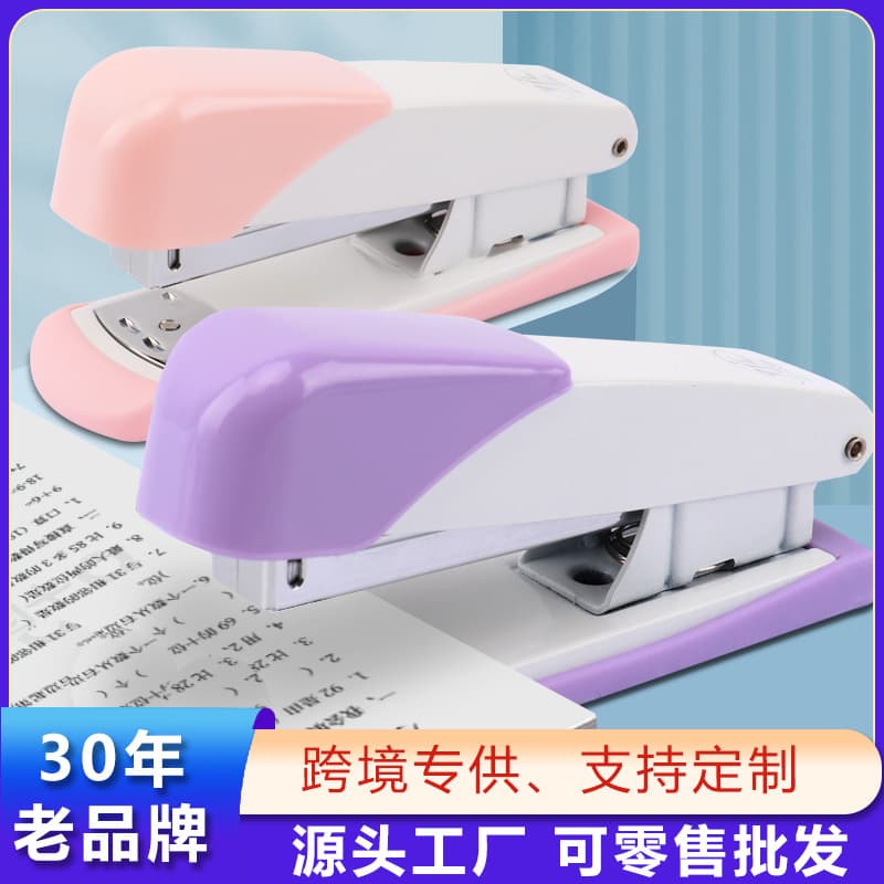 Standard 12# Stapler, Compact Design, Office Supplies Wholesale