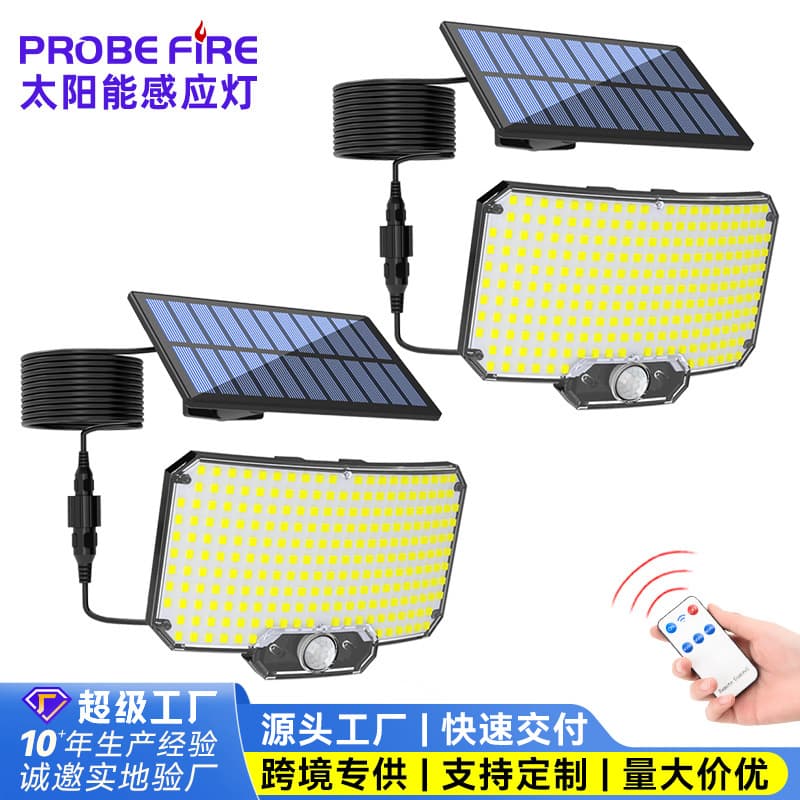 New Cross-border Solar Outdoor Garden Light Motion Sensor Road Lighting Garage Light Single-head Split Wall Light