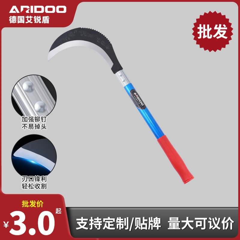 Wholesale household manganese steel lawn mowers for fishing, wild fishing, fishing chain knives for mowing grass and vegetables, sickles, manganese steel agricultural tools