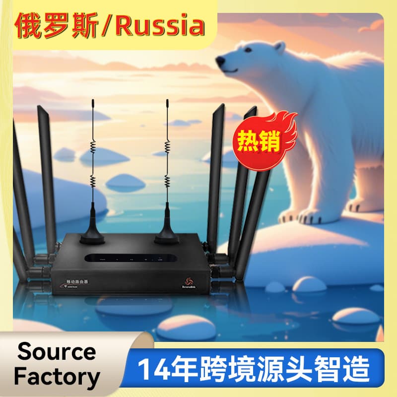 Industrial Grade Wireless Router 4G LTE SIM Card with External Antennas