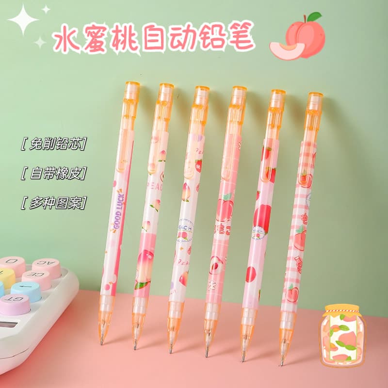Cartoon automatic pencils keep refilling, high-looking mechanical pencils for students, cute, press to write and draw, no need to sharpen pencils