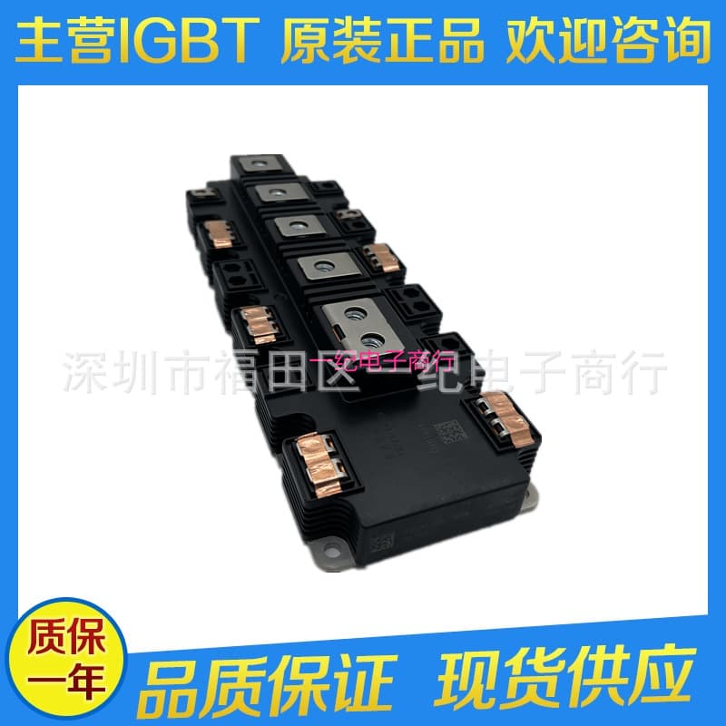 Original New DP900N1200TU104204 In Stock